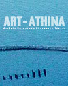 Art Athina 2010
