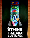 1o ÖåóôéâÜë ÅèíïôÞôùí: Athina Festival of Cultures