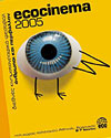 ECOCINEMA 2005