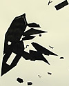 ÃéÜííçò ÃêáíÜò: Against the Sky