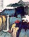 Zhang Cui Ying: ÐáñáäïóéáêÞ ÊéíÝæéêç ÆùãñáöéêÞ