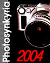 Photosynkyria 2004
