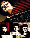 Tiger Lillies: Circus