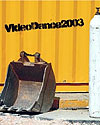 VideoDance 2003