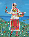 Âáóéëåßïõ Í. ×áôæçâáóßëçò (1918-2005)