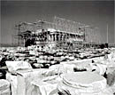 Ôá Ýñãá óôçí ÁèçíáúêÞ Áêñüðïëç (1975 - 2002)
