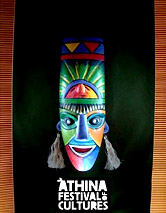 1o ÖåóôéâÜë ÅèíïôÞôùí: Athina Festival of Cultures