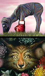 ÓôÝëéïò ÁõãÝñçò - Âáóßëçò Áâñáìßäçò