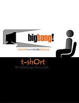 Big bang Online Short Film Festival