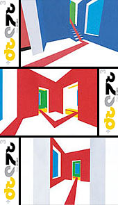 Âñáâåßï ÄÅÓÔÅ 2003