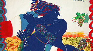 Ï ÁëÝêïò Öáóéáíüò óôï Áñ÷ïíôéêü Êïõíôïõñéþôç óôçí ¾äñá