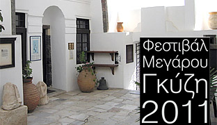    2011
