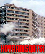 Koyaanisqatsi / Philip Glass