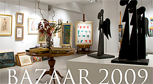 Gallery Kourd: ×ñéóôïõãåííéÜôéêï Bazaar 2009