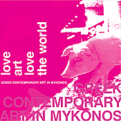 Love Art Love the World
