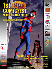 1o MAD Comicfest 2003