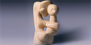 Isamu Noguchi: ÁíÜìåóá óå áíáôïëÞ êáé äýóç