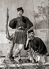 ÉùÜííéíá: Ïäïéðïñéêü ÌíÞìçò 1860-1940