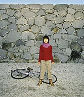 ÓôñÜôïò ÊáëáöÜôçò: Saga 2005