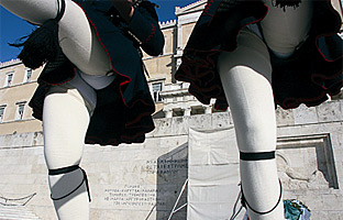 2000-2010: Ï ÓùêñÜôçò ÓùêñÜôïõò öùôïãñáößæåé ôçí ÁèÞíá