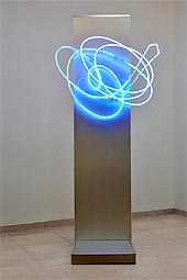ÓôÝñãéïò ÓôÜìïò: ÁíáãñáöÝò