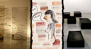 Íßêïò ÂëÜ÷ïò, ÂáñâÜñá ÌáõñáêÜêç, Âáóßëåéïò Ìé÷áÞë: «Ôá êáëýôåñá 2010»