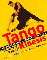 TangoKinesis: Ôangos y Valses