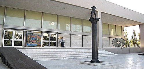 Εθνική Πινακοθήκη - Μουσείο Αλεξάνδρου Σούτζου